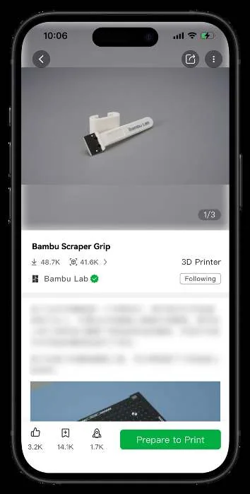 Страница с описанием модели «Bambu Scraper Grip» в Bambu Handy с изображением предпросмотра, счётчиками загрузок и лайков и зелёной кнопкой «Подготовить к печати»
