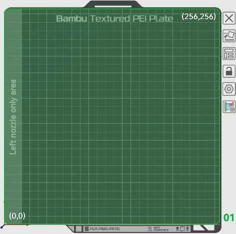 Вид пластины в Bambu Studio, показывающий полную область печати, доступную основному соплу