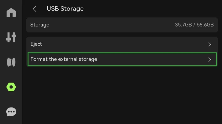 Экран «USB-хранилище» с вариантами использования хранилища, извлечения и форматирования внешнего хранилища