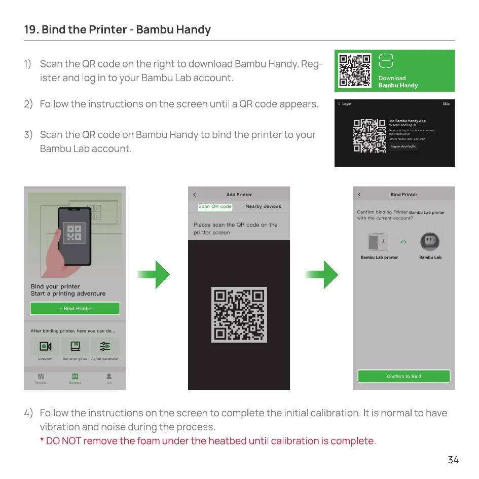 Процес прив'язки Bambu Handy: завантаження, сканування QR-коду та підтвердження прив'язки