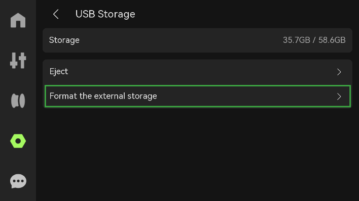 Экран «USB-хранилище» с вариантами использования хранилища, извлечения и форматирования внешнего хранилища